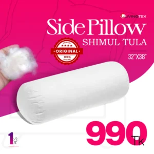 Shimul-cotton Side Pillow (1 Pcs)